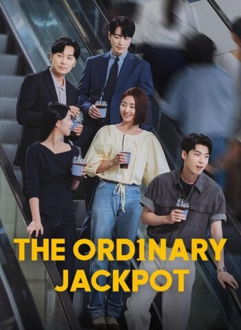 The Ordinary Jackpot (Complete)